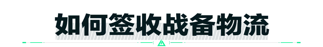大乐透期号,专家推荐,十场七胜分,世界杯赛程,2026世界杯,比赛时间,场馆分布,参赛国家