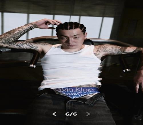 热刺挑战曼,联主场,球迷狂欢,世界杯赛程,2026世界杯,比赛时间,场馆分布,参赛国家