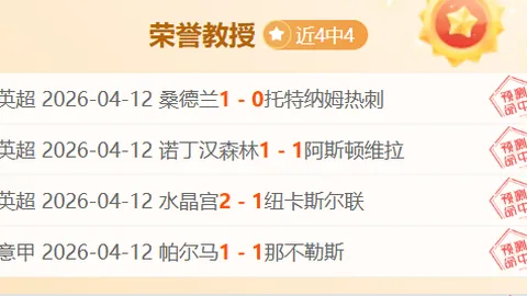 奧亞爾：獲勝足矣，深知自我進階之路漫漫